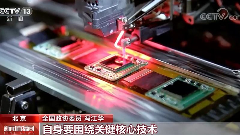 企业APP外包开发费用：揭秘影响成本的关键因素**