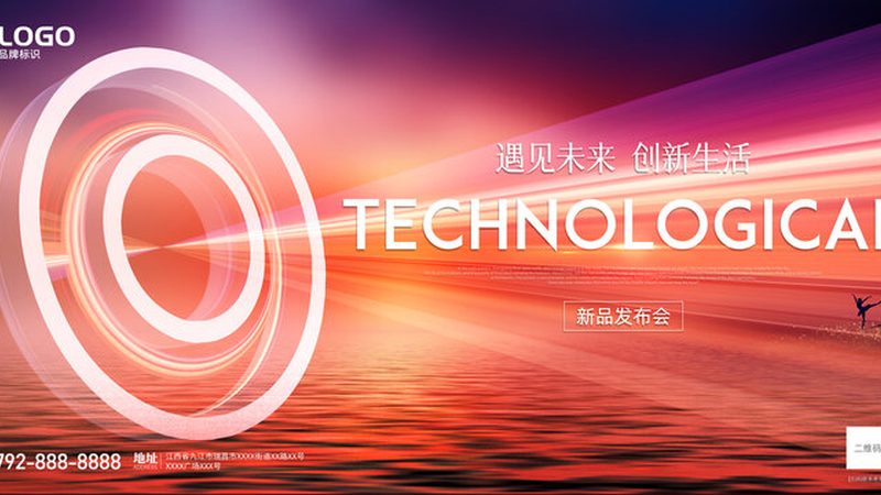 智能化改造项目：如何科学对比价格与价值**