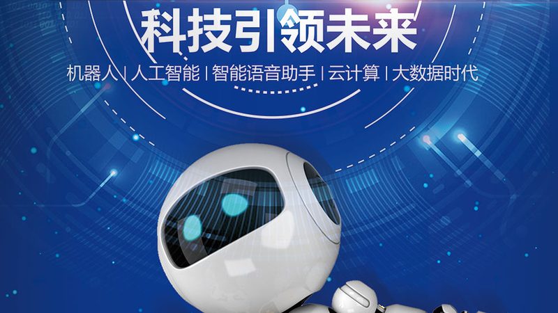云平台运维服务：构建高效稳定的云端环境